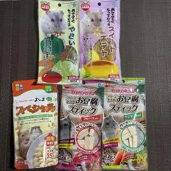 マルカン ミニマルフード 野菜ミックス 30g 6個セット 小動物