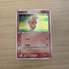 ポケパークのアチャモ 第1弾構築済みスターター アチャモデッキ 002/019 アチャモ 第1弾構築済みスターター アチャモデッキ 002/019 - メルカリ