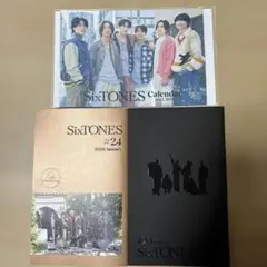 SixTONES 会報#20 #24 カレンダー 2025-2026