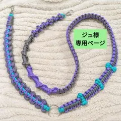 Item thumbnail for item ab777536-eabb-4158-b27f-1750d77811c7