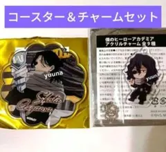 ヒロアカ　雄英高校オープンスクール　カフェ　コースター　相澤消太　GIGO