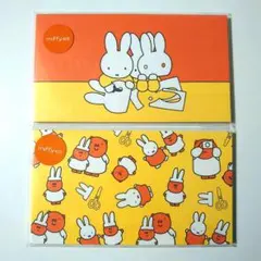 ミッフィー miffy 65周年記念 公式グッズ 一筆箋 メモ帳 うさこちゃん