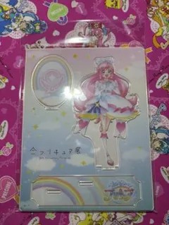 全プリキュア展 アクリルスタンド キュアプリズム