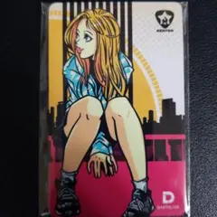 Item thumbnail for item 67eb3fa2-890d-43a5-a074-49fb1780b318