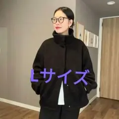 完売品！新品タグ付 ボアスタンドブルゾン しまむらammyコラボ