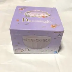 一番くじ　ディズニープリンセス　D賞　スープボウル　ラプンツェル　1番くじ