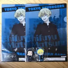 東京リベンジャーズ　タイトーくじ　E賞・G賞　松野千冬・場地圭介