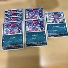 ポケカ メガインフェルノ ニューラ マニューラ 7枚セット