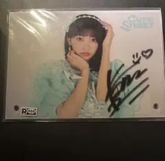 2026年最新】板倉可奈 サインの人気アイテム - メルカリ