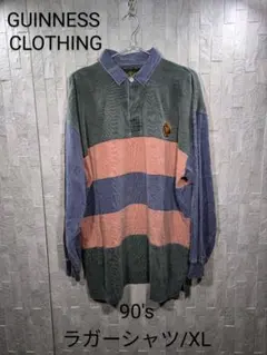 すねちゃま様 リクエスト 2点 まとめ商品