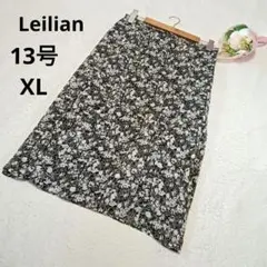 Leilian レリアン フレアスカート ロング丈 花柄 黒×白/13号(XL)