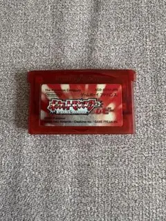 ポケットモンスター ルビー ゲームボーイアドバンス（動作確認済み）