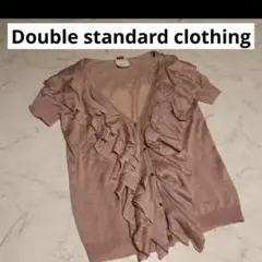 ✨華やか✨Double Standard Clothing フリル半袖ニットのサムネイル