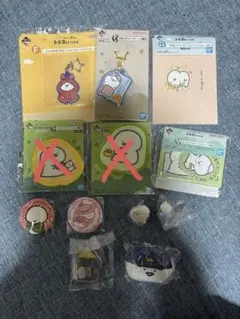 お文具さん キャラクターグッズセット