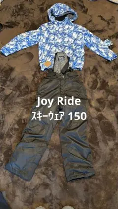 2026年最新】ジョイライド joyride スキーウェアの人気アイテム - メルカリ
