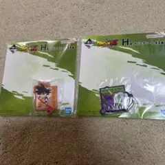 一番くじドラゴンボールDAIMA H賞ラバーアソート　悟空&ピッコロセット