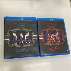 Kalafina LIVE THE BEST 2015 Blue Red セット