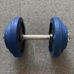 ダンベル　20kg