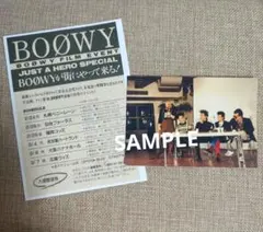 Image Dictionary BOOWY ボウイ 氷室京介 布袋寅泰 函付 - メルカリ