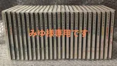 ♧ ブルーノート BLUE NOTE ジャズCD 21点まとめ ※21欠品 - メルカリ
