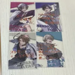 ちぇーーーん@値下げはコメ（プロフ必読）様 リクエスト 2点 まとめ商品