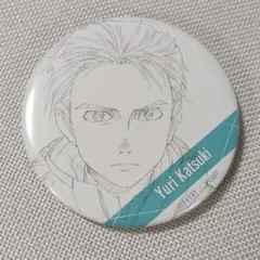 2026年最新】ユーリ!!! on ICE 缶バッジ 原画の人気アイテム - メルカリ