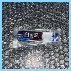 BLEACH 一番くじ F 賞 アクリルチャーム 朽木ルキア