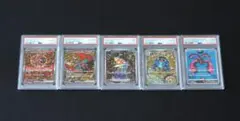 PSA9&10連番 Shinji Kanda カンダシンジ デザイン 5枚セットのサムネイル