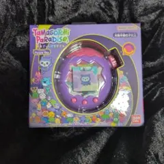 新品未開封 たまごっち ぱらだいす BANDAI Purple Sky Tamagotchi Paradise - Purple Sky | アイテム | Tamagotchi Paradise