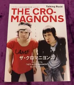2026年最新】YETI vs CROMAGNONの人気アイテム - メルカリ