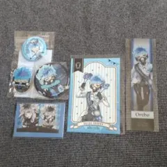 ツイステ　オルトいろいろ