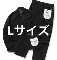 25SS 第7弾 TRIPSTER DICKIES SUIT BLACK XL - メルカリ
