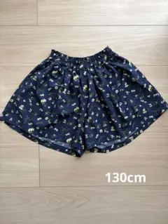 花柄キュロット　130cm ネイビー