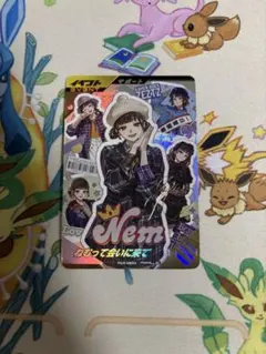 ガンバレジェンズ ねむって会いに来て ねむりん 仮面ライダーゼッツ PR