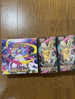 ポケモンカード メガドリームEX ボックスセット　新品未開封　シュリンク付