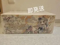 ARCTIC WOLF 妮露 ニィロウ フィギュア - メルカリ
