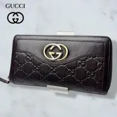 06 美品 GUCCI 長財布 二つ折り財布 シマ ダークブラウン DB x4 - メルカリ