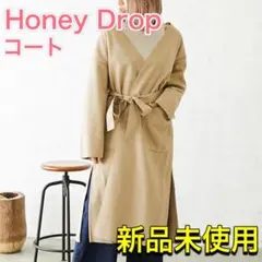 Honey Drop ハニードロップ カラーコート Mサイズ