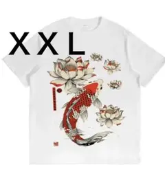 Item thumbnail for item 6021f732-39a5-4d52-a018-c5083b6b1a22