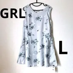 GRL ノースリーブ 花柄ワンピース Lサイズ タグ付未使用品 ゆったり