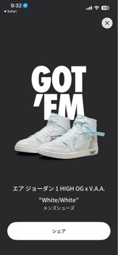 V.A.A Nike AirJordan1 Retro High OG 28.5