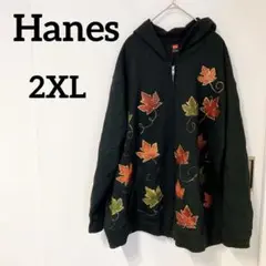 海外古着✨Hanes 【2XL】黒 リーフ刺繍 フーディ　パーカー　もみじのサムネイル