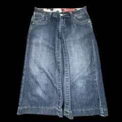 jnco jeans | Mercari | Proxy Shopping with Doorzo | Page 4