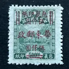 こたさん♪様 リクエスト 6点 まとめ商品