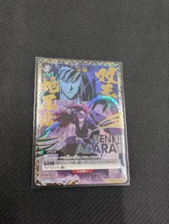 유니온 아레나 아산이 코지 EX15BT/BLC-4-059