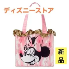 【ミニーマウス】　新品　プールバッグ　スイムバッグ　トートS　ディズニー　フリルのサムネイル