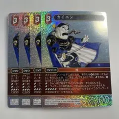 Item thumbnail for item 7e0d18f0-af11-47a7-94de-fe7ea165429b