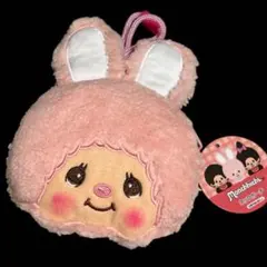 Mochichiチムたん　ネックポーチ❣️モンチッチ　マスコット　小銭入れ