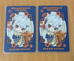 にじさんじ【MELANCHOLIC ORANGE】葉加瀬冬雪
