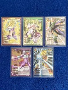 【2010年】ミラバト ドラゴンボール改 「限界を超えた力」 Ωレア 全5種